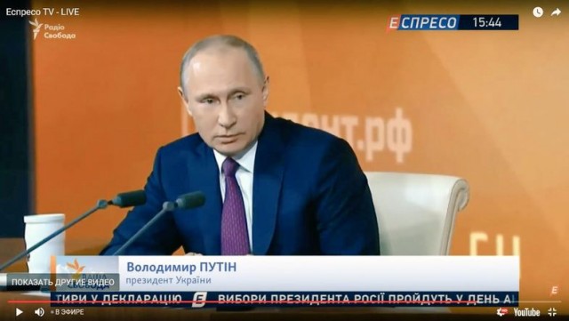 Похоже, ЛДНР не ограничимся