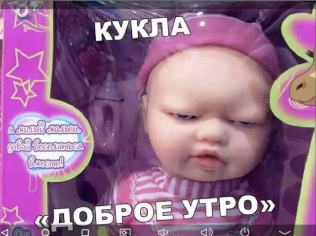 Всякие картинки, для расслабиться от всего вот этого...