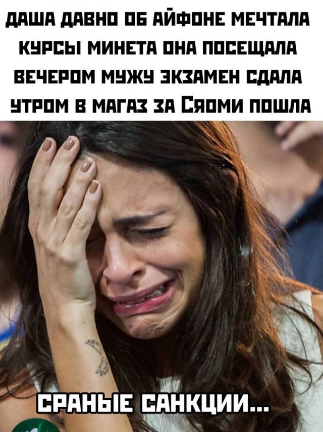 Картинки аморальные и всякие разные - 23