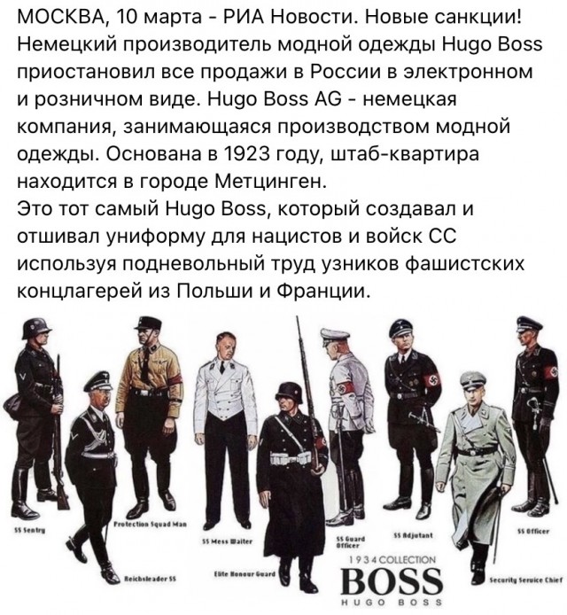 Так себе картинки 10.03.22