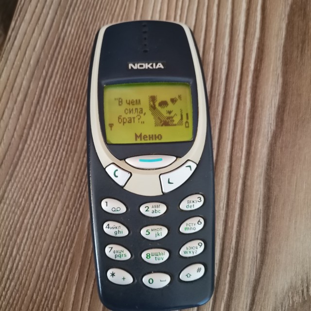 2000е