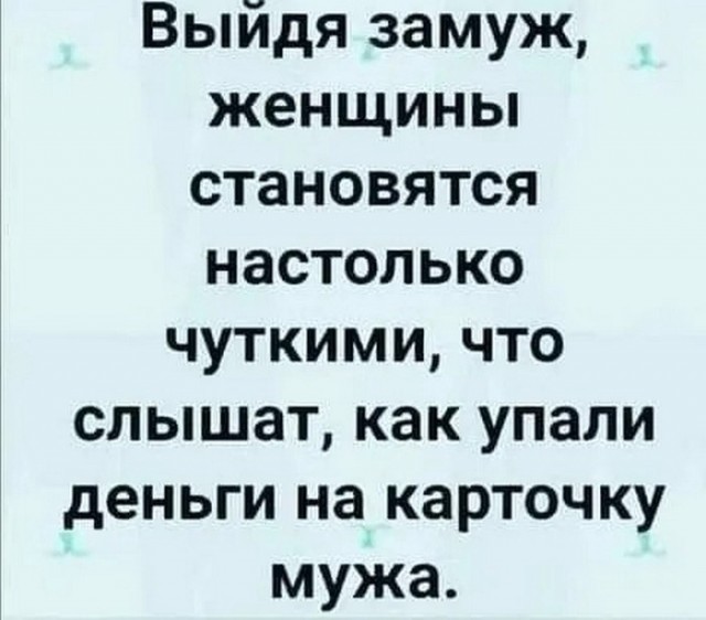 Так себе картинки 04.05.22