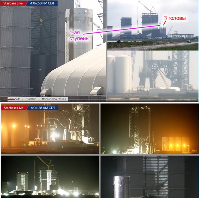 SpaceX приземляется⁠⁠