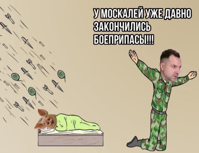 Пожалуйста "спасите Азовсталь" поют на Евровидение