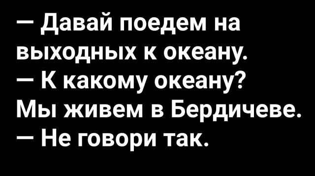 Так себе картинки 17.05.22