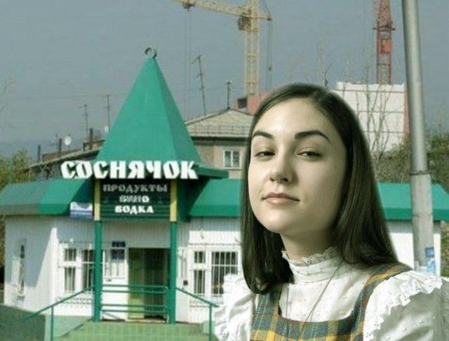 Картинки аморальные и всякие разные - 30