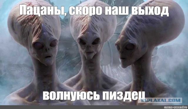 Учёные засекли повторяющиеся сигналы из центра другой галактики