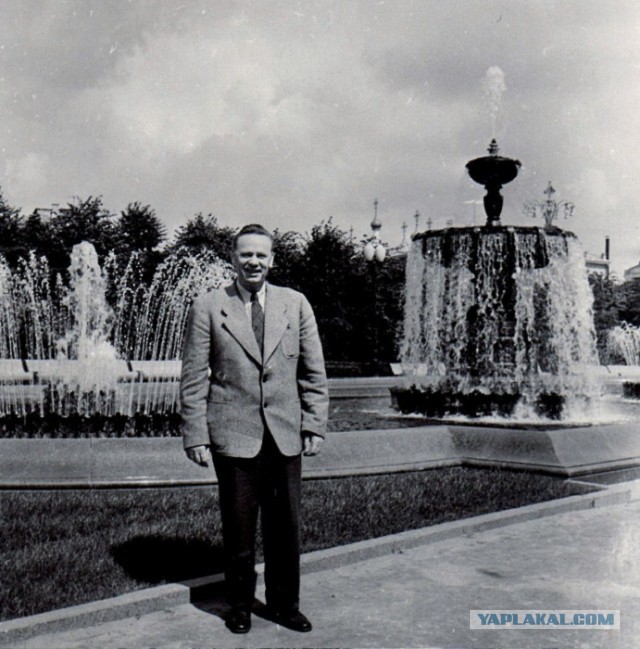 Юстас Алексу