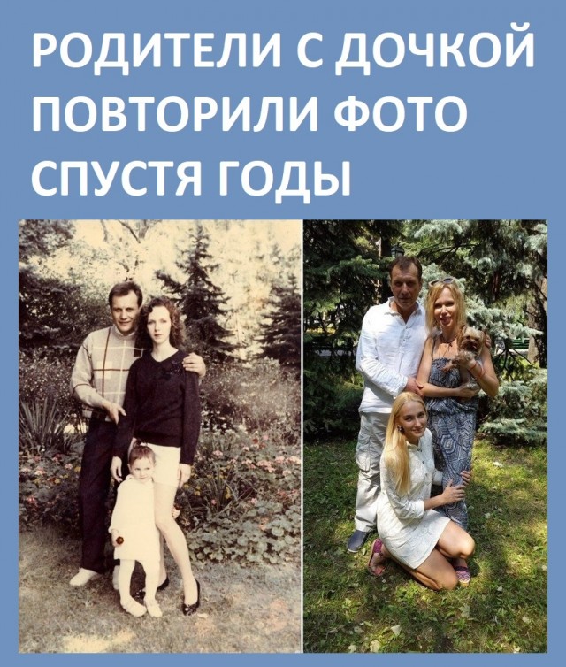 Так себе картинки 18.06.22