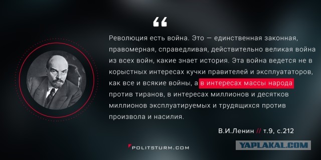Дорогие Русские! Простите нас!