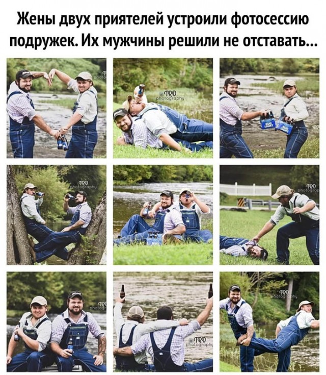 Картинки и мемы для настроения - 03