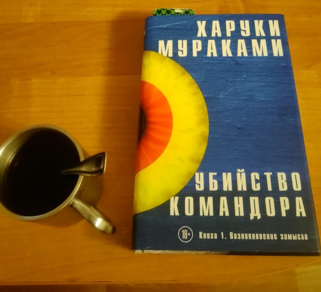 Зачем бабы пищат и верещат?
