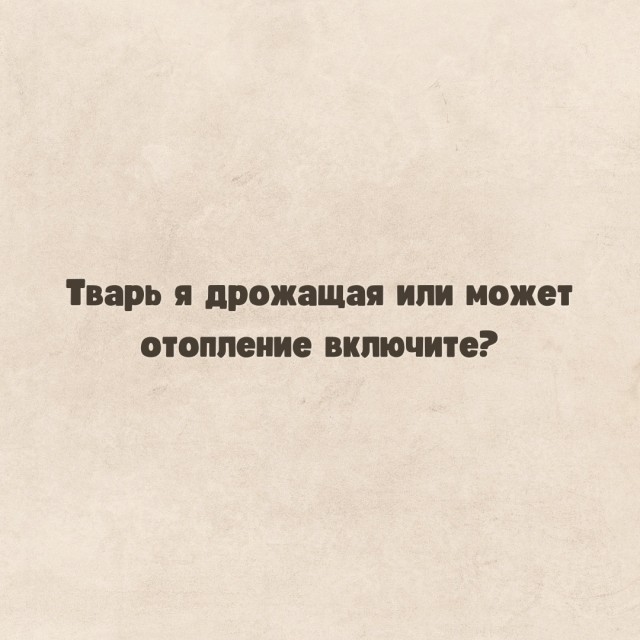Так себе картинки 17.09.22