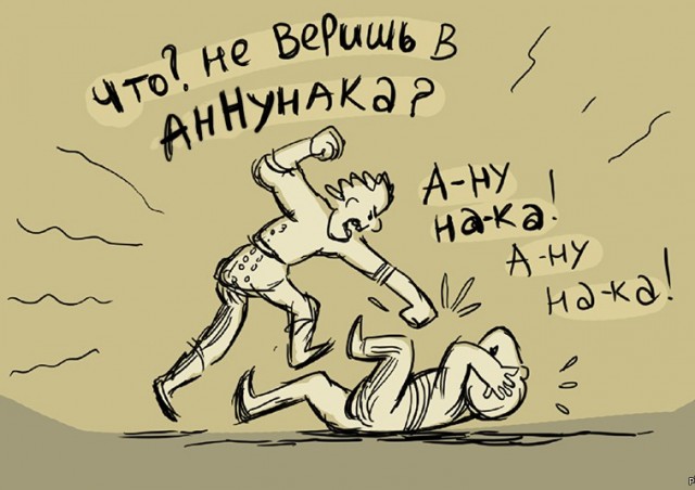 Секретные факты о рептилоидах. Они давно среди нас!