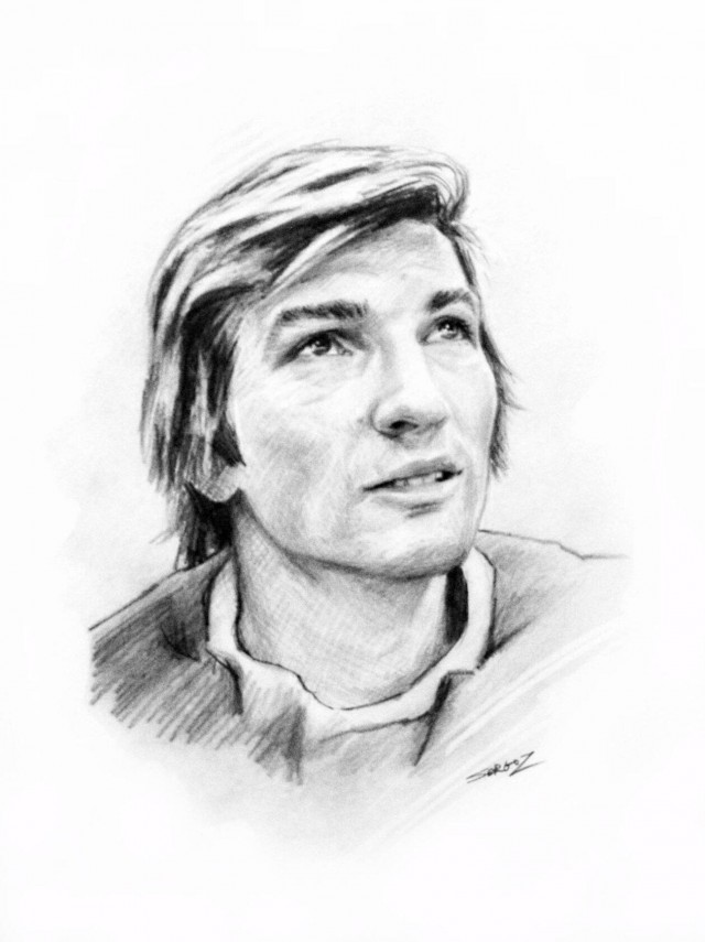Ледовая дружина