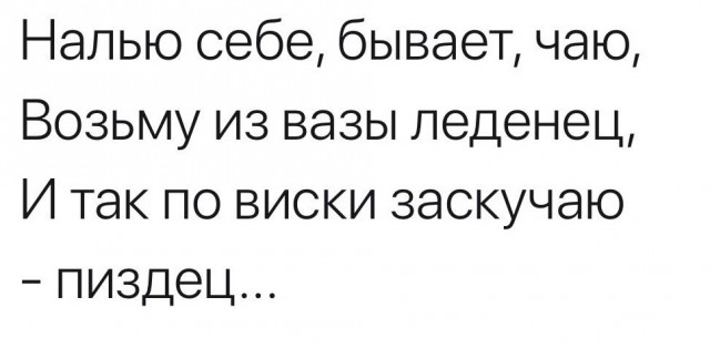 Одной дочери - образование, другой - квартиру. Младшая считает, что несправедливо