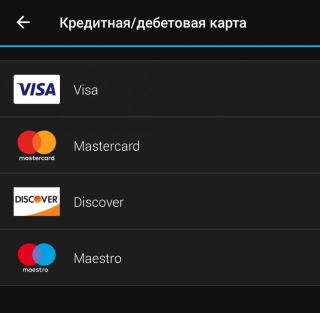 Победная поступь идиотизма по планете – том 4