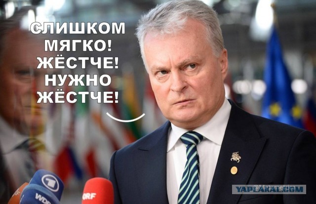 Победная поступь идиотизма по планете – том 4