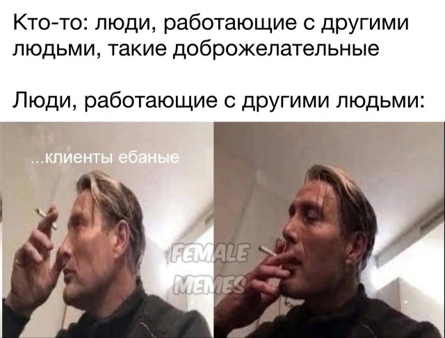 К Наде набежали женихи