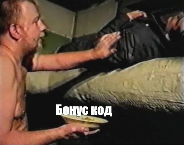 Wargaming 61