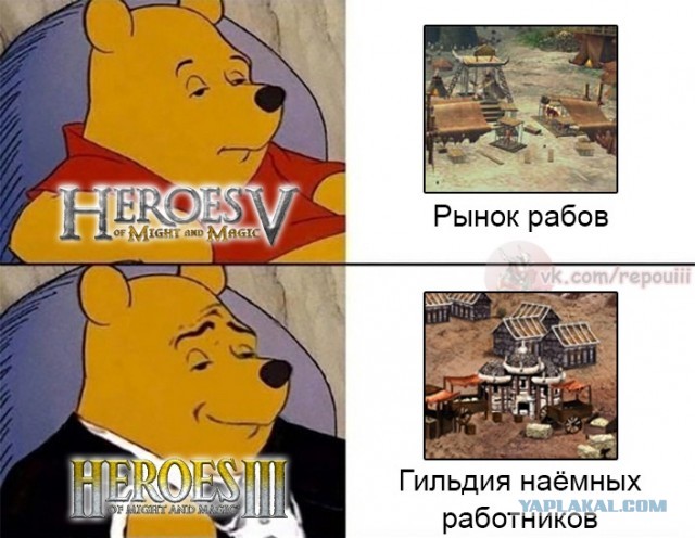 Окологеройный юмор