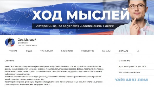 Французы раздражены тем, что место Рено в России быстро заняли китайцы