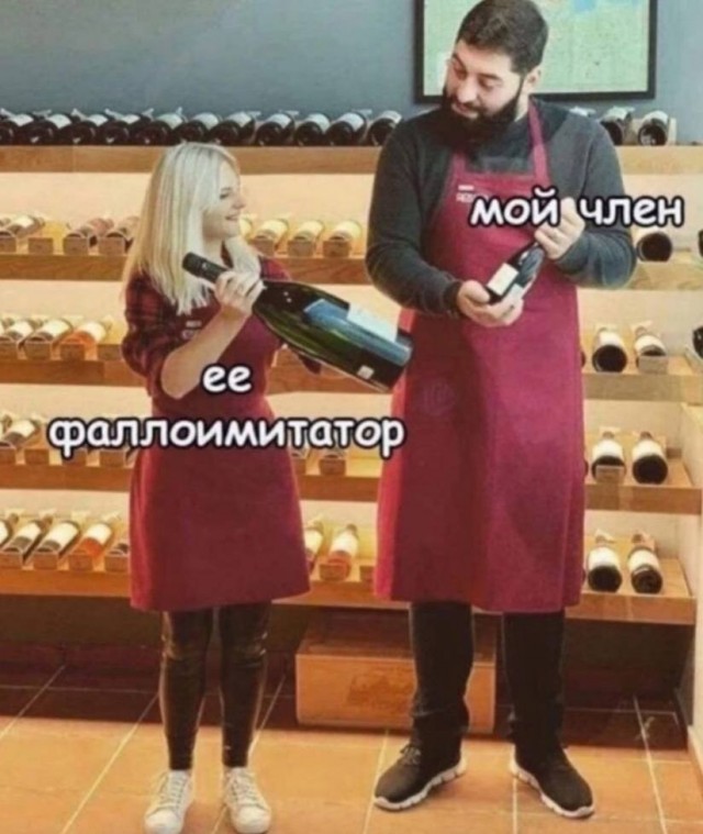 Немного картинок для взрослых 16.01.23