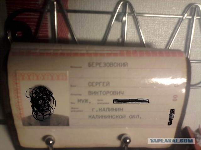 Березовский умер