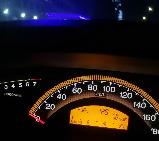 В Чите -43с
