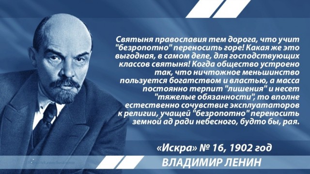 Уверуйте