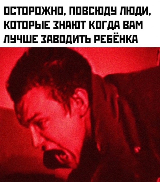 Весёлый полтишок 15.02.23