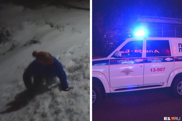 «Вы — нелюди». На Урале парня-эпилептика избили с особой жестокостью