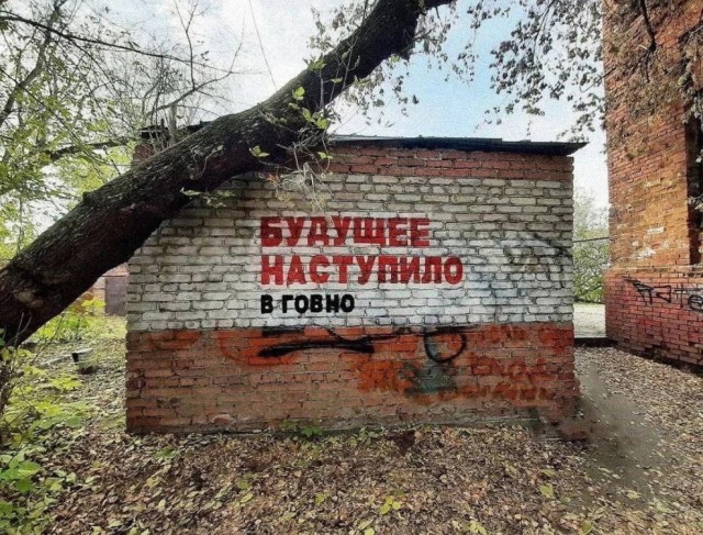 Немного картинок для настроения - 137