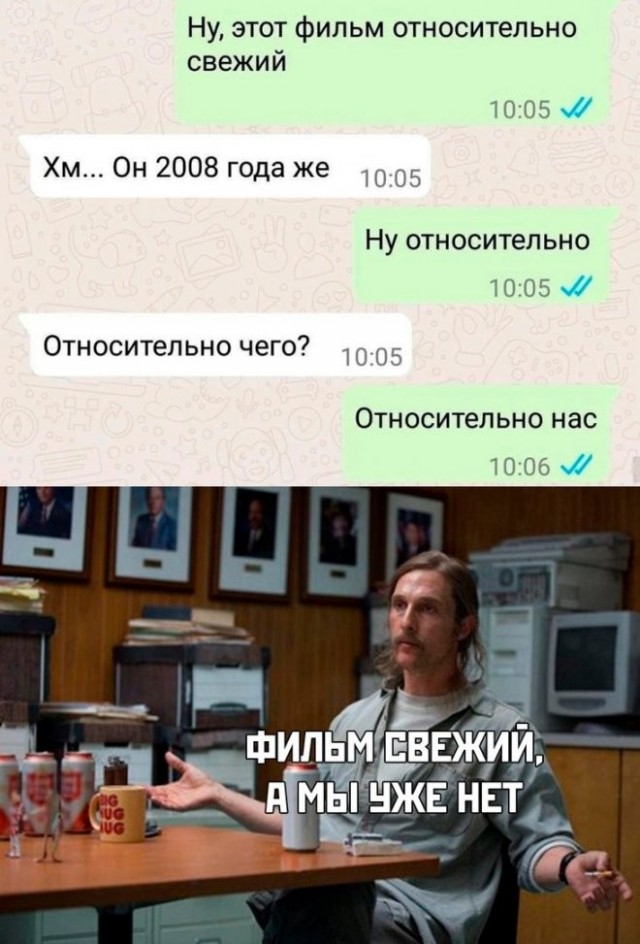 Всего понемногу. Новый выпуск.