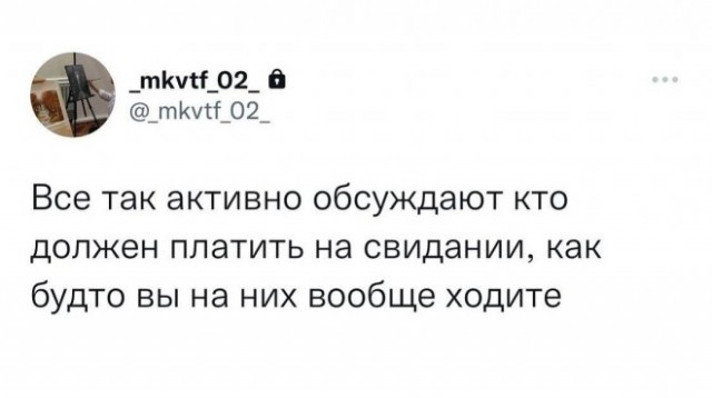Немного картинок для настроения 07.03.2023