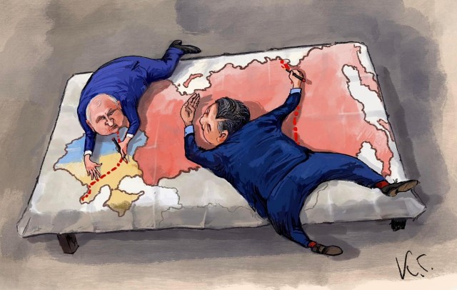 Си  Цзиньпин - Путину: сейчас идут большие перемены...