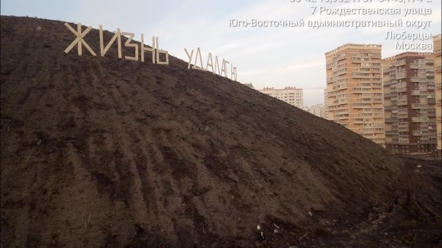 Так себе картинки 26.03.23