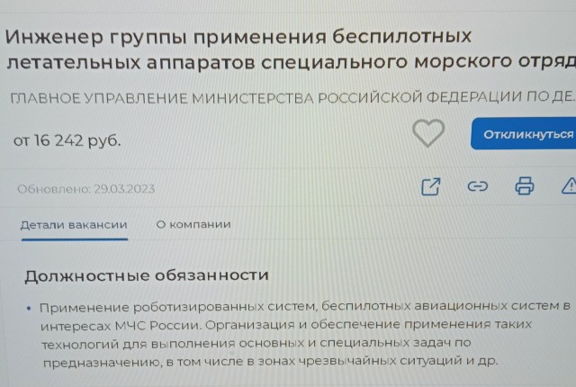 По поводу работы программиста за 40