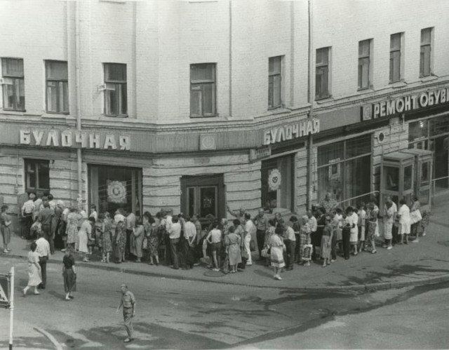 Интересные фотографии времен СССР