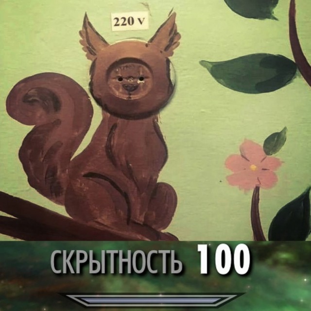 Картинки и мемы, всяко разно - 179