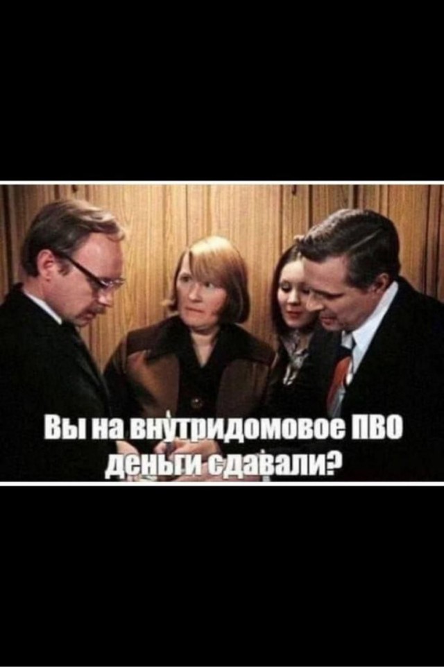 В свете последних событий⁠⁠