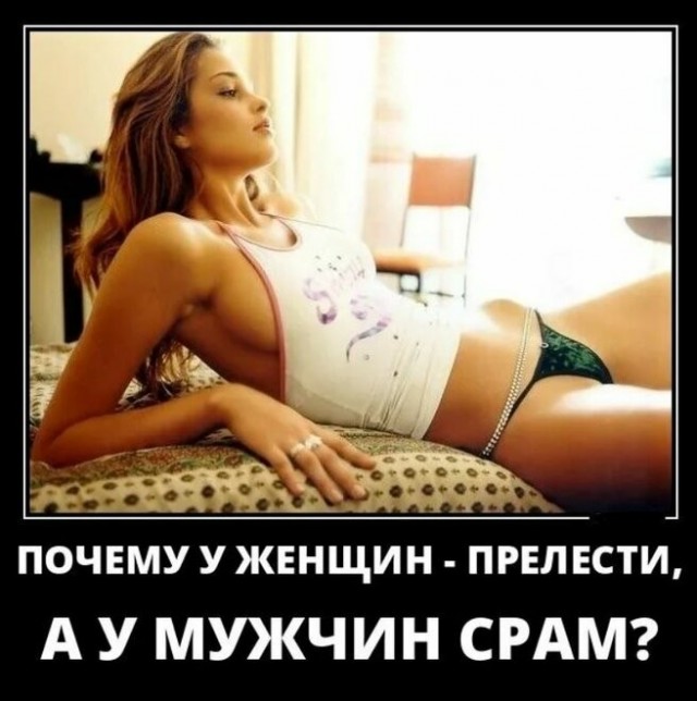 Немного картинок для взрослых 15.07.23