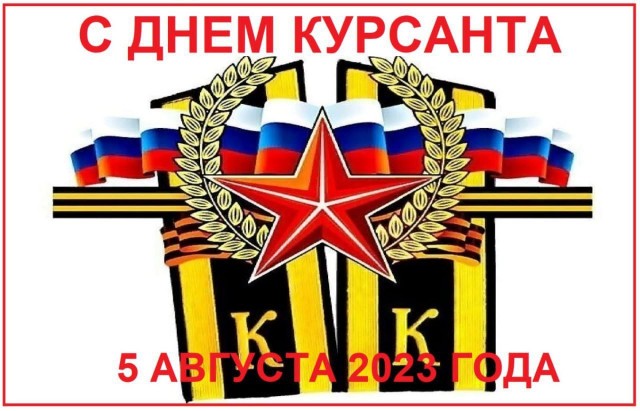 Экипаж танка «Алеша», разгромивший колонну бронетехники ВСУ на Запорожском направлении, представлен к званию Героев России