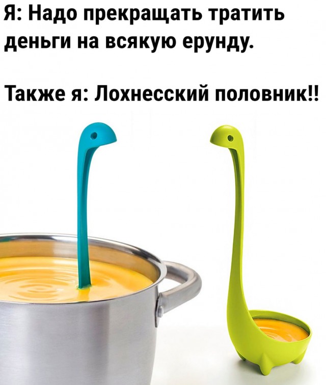 Демократия в опасности!