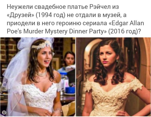 20 невероятных совпадений по костюмам и реквизиту в фильмах и СССР и Голливуда