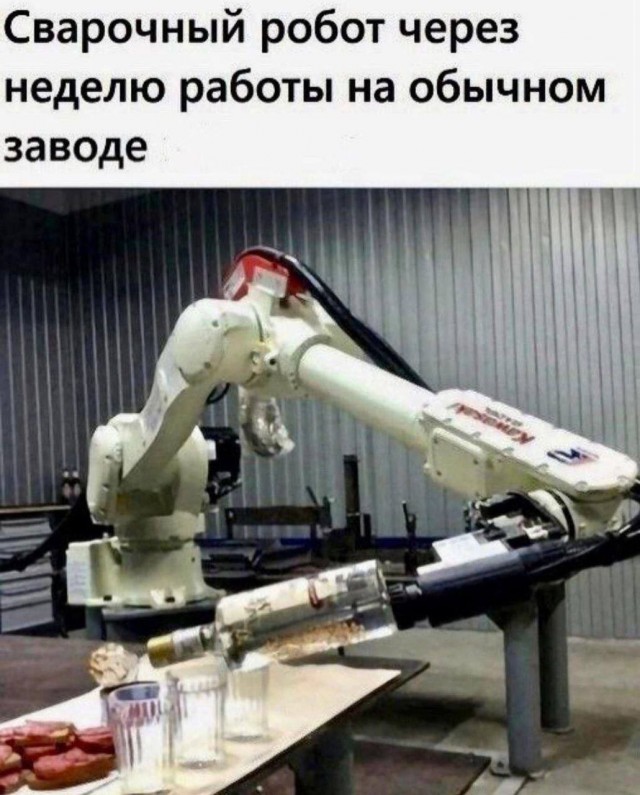 Народная меДИЧина 4005