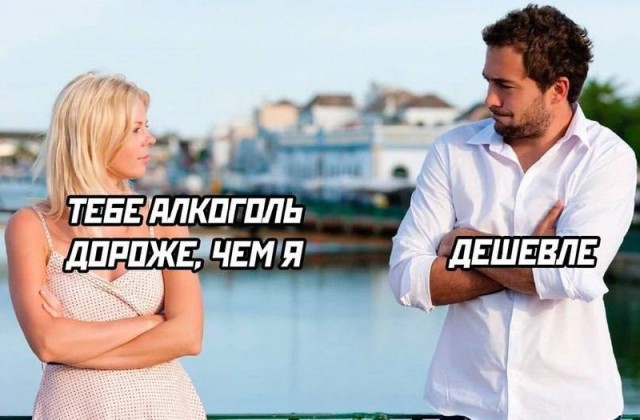 Весёлый полтишок 03.09.23