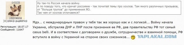 Не понимает он. Объясним?