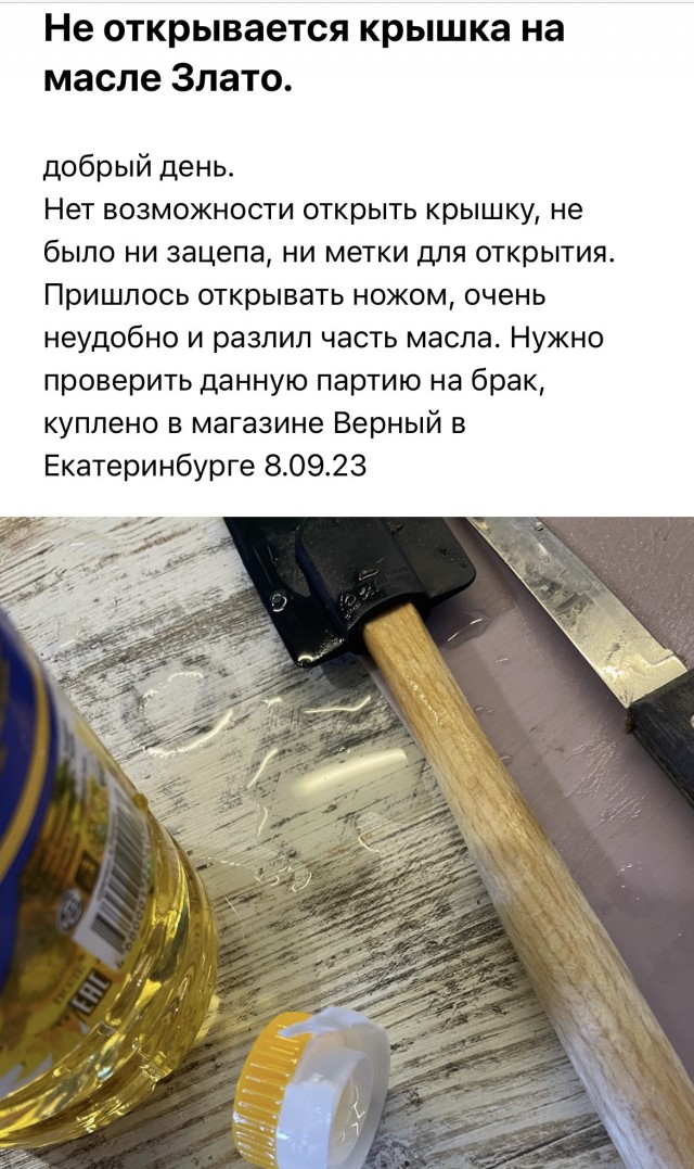 К - клиентоориентированность