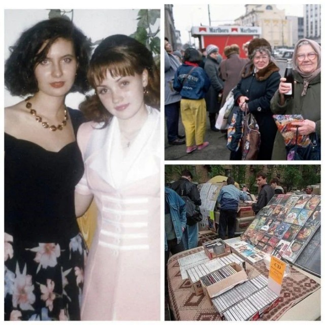 Фотографии 1990-х